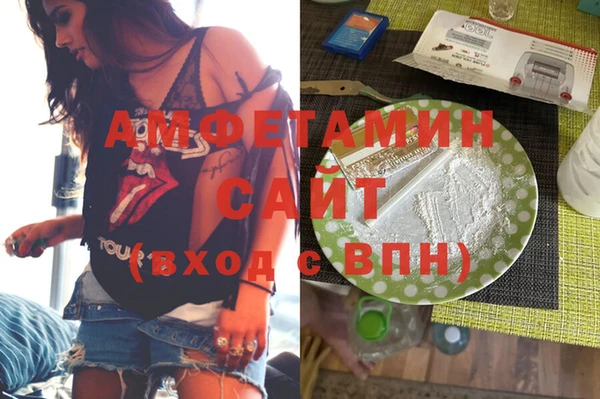 марихуана Богданович