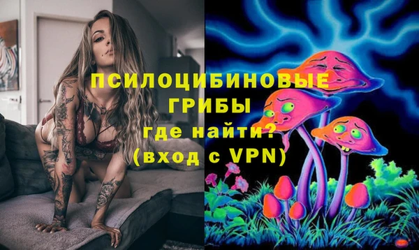 трава Богородск