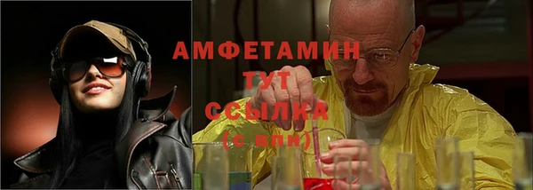кокс Нягань