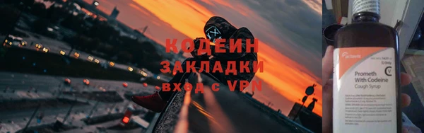 марихуана Богданович