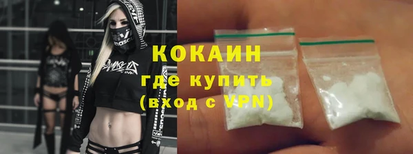 марихуана Богданович