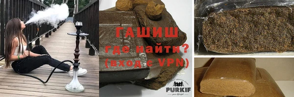 марихуана Богданович