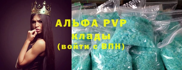 марихуана Богданович