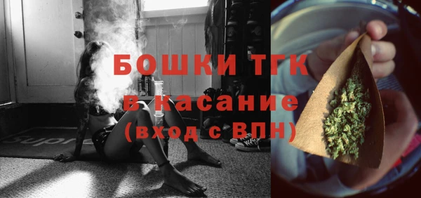 марихуана Богданович