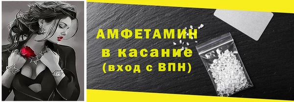 скорость mdpv Няндома