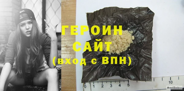 марихуана Богданович