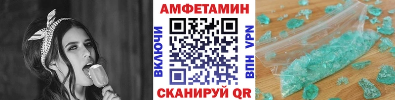 omg зеркало  купить наркотик  Михайловка  Первитин витя 